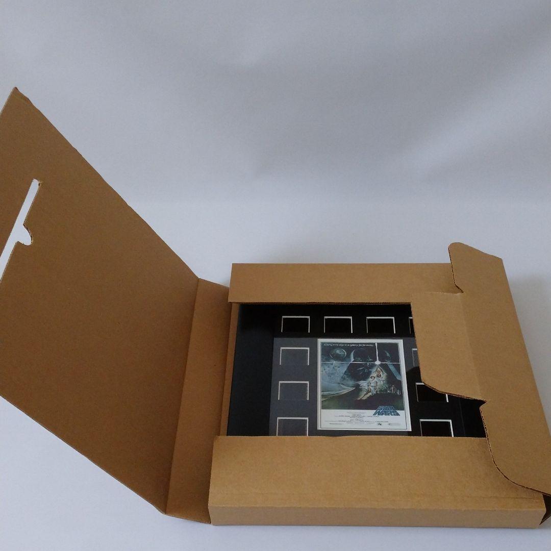 スターウォーズエピソード4