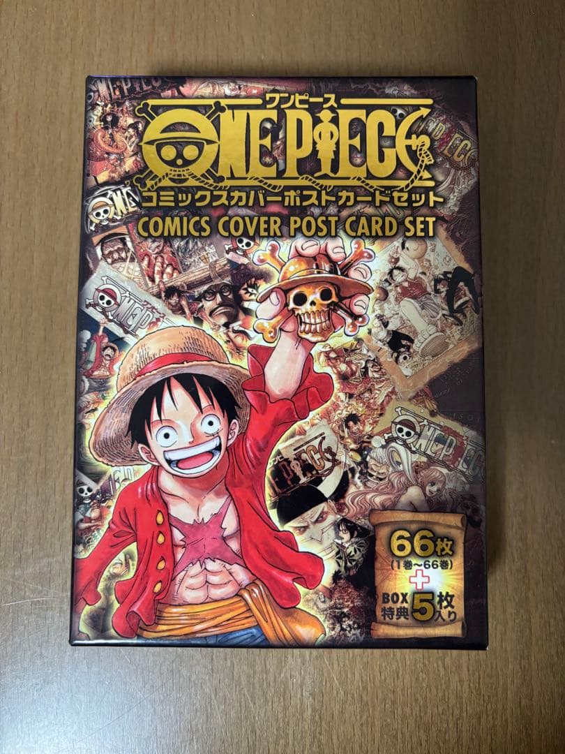 ワンピース コミックスカバーポストカードセット BOX特典5枚入り