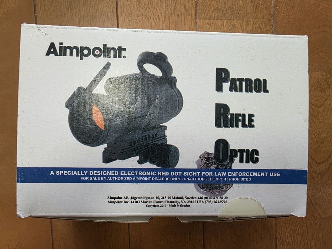 実物 Aimpoint PRO