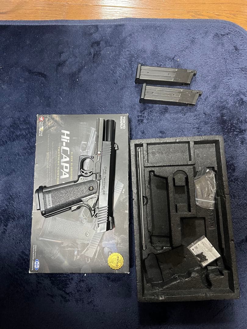 Hi-capa 4.3 マガジン3付き