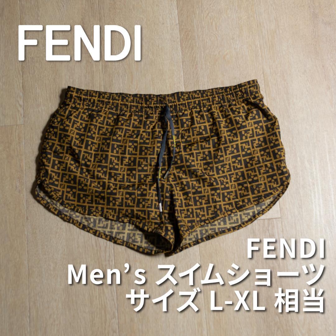 【美品】フェンディ FENDI メンズ 水着
