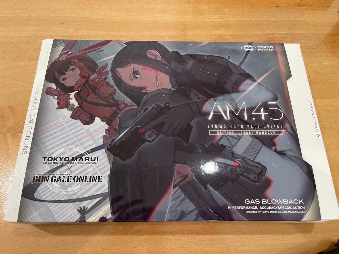 AM.45 東京マルイ SAOガンゲイルオンラインコラボモデル ガスブローバック