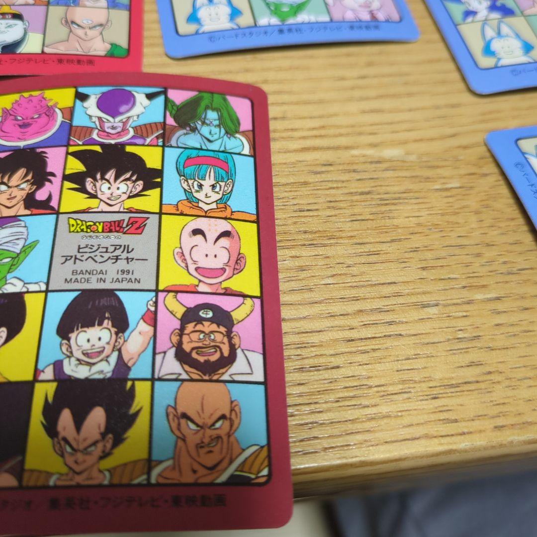 当時物ドラゴンボール ビジュアルアドベンチャーカード19種セット（キラ1枚有り）