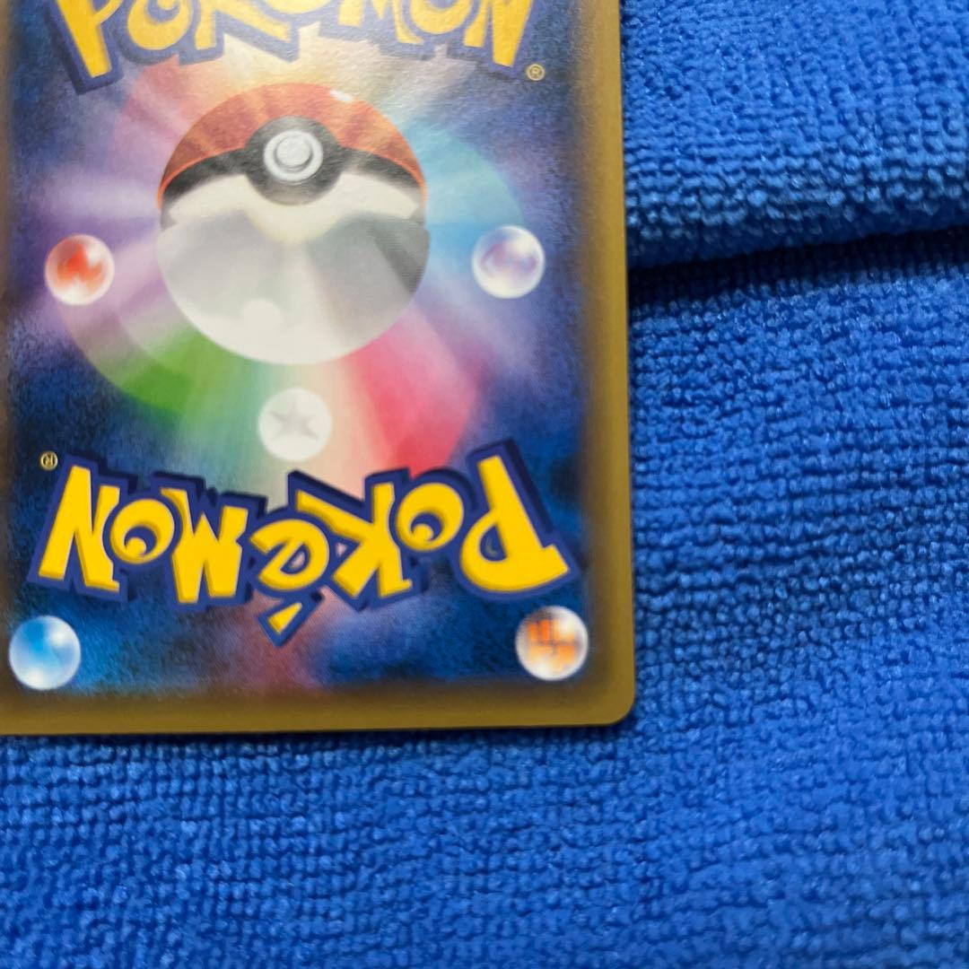 【極美品】レックウザ PROMO XY スカイツリー あんしん鑑定　値引きします