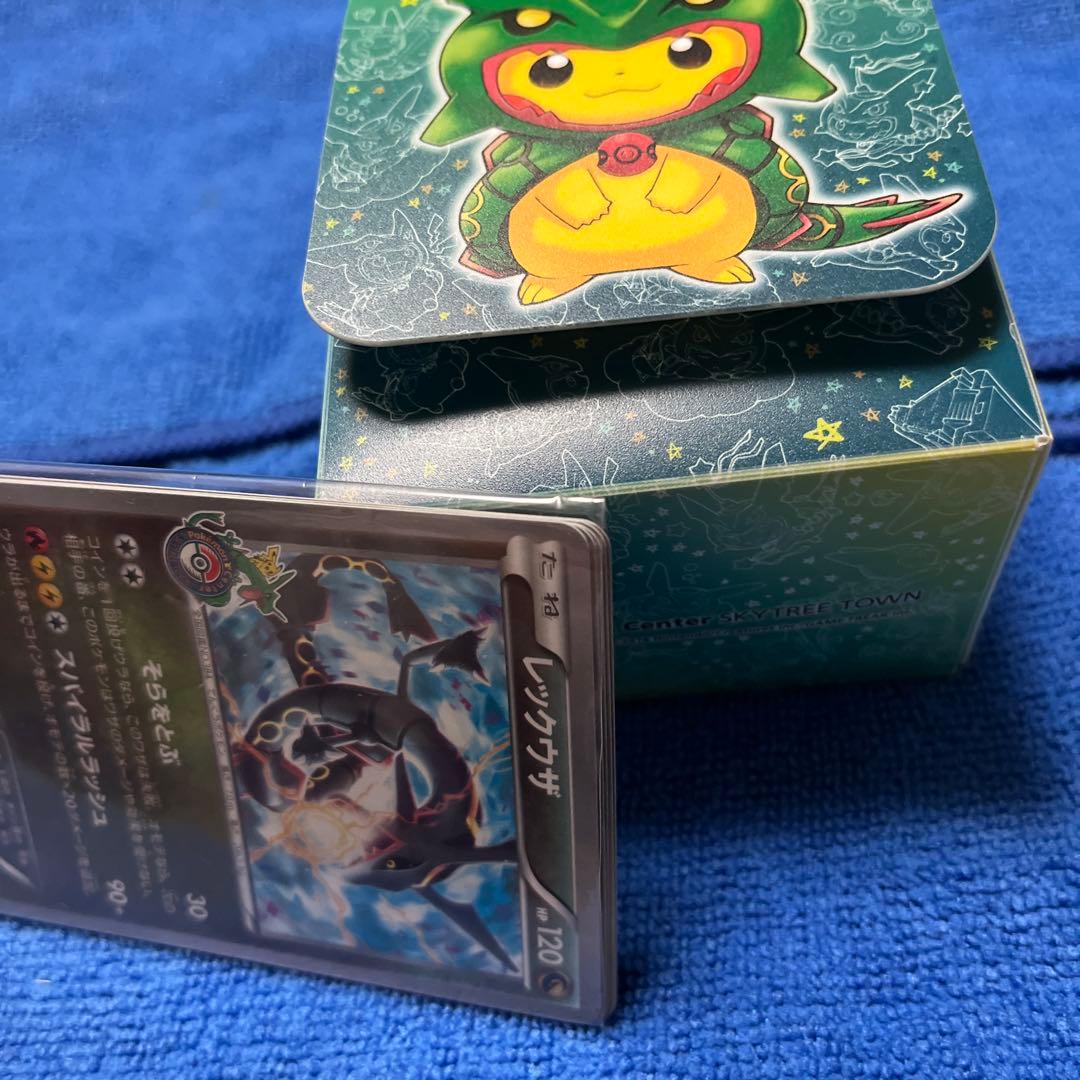 【極美品】レックウザ PROMO XY スカイツリー あんしん鑑定　値引きします