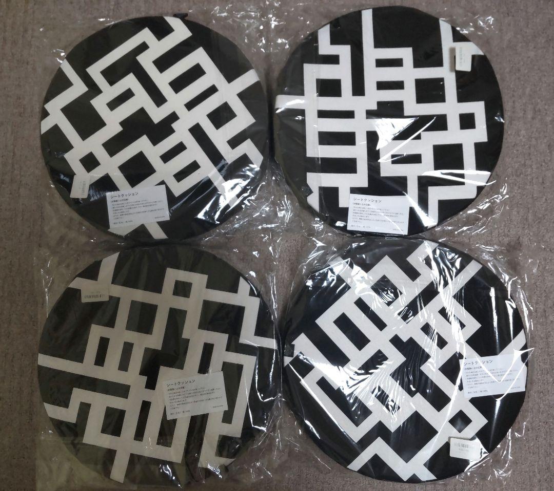 《新品未開封》布袋寅泰　GUITARHYTHM　丸形シートクッション　４個セット