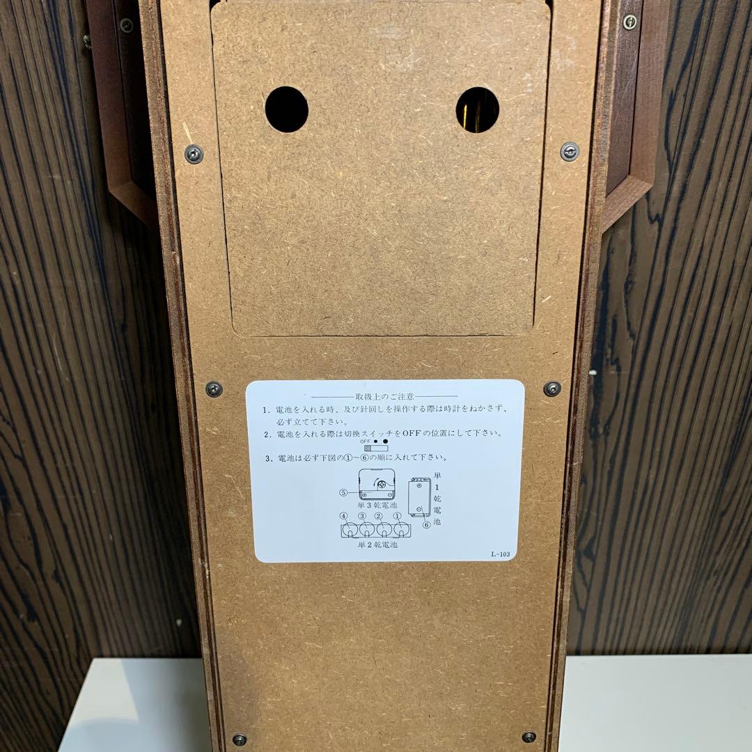 SEIKO Symphony 八角形掛時計