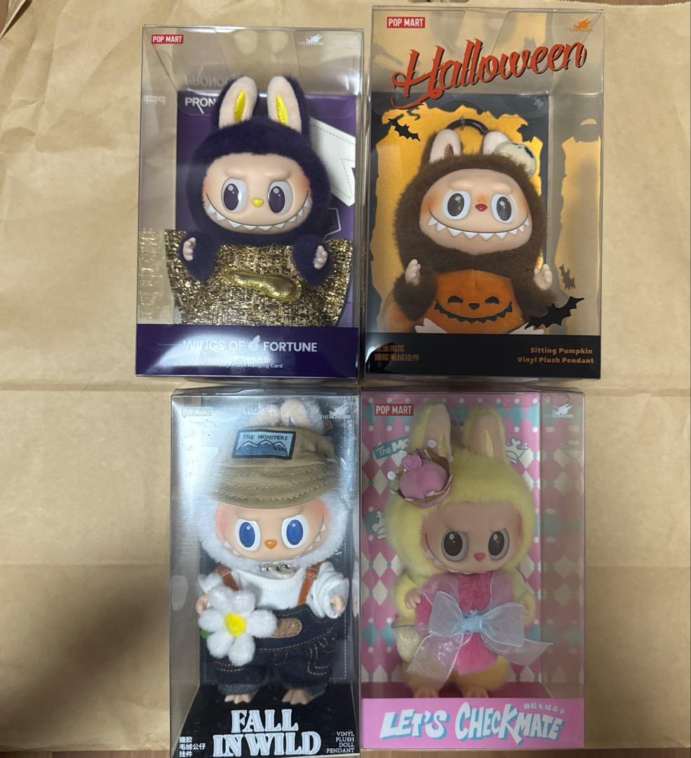Labubu WINGS ハロウィン Checkmate FALL ぬいぐるみ