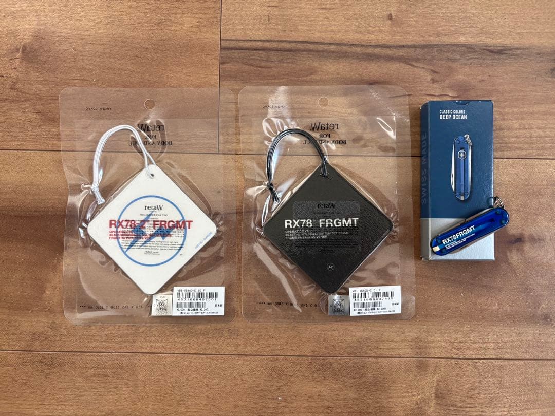 ガンダム fragment 藤原ヒロシ VICTORINOX retaw