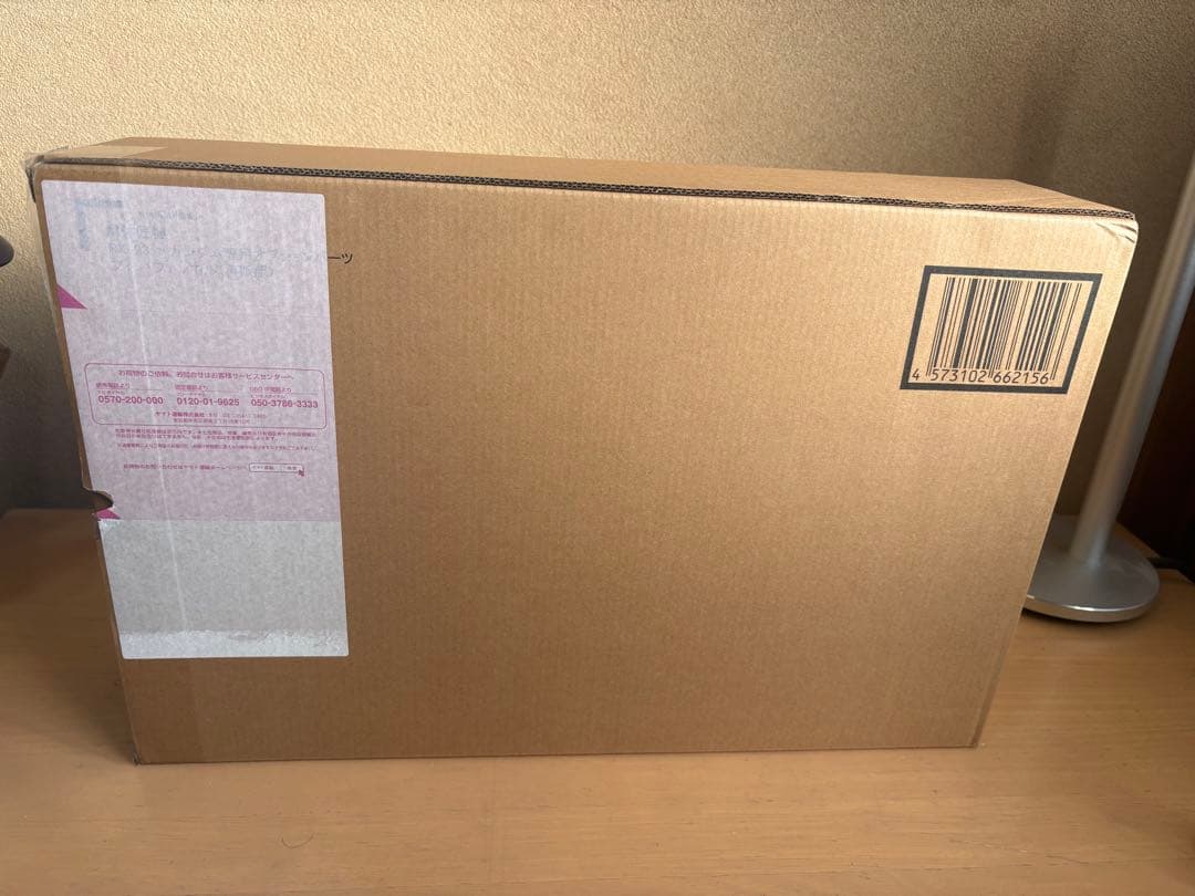 解体匠機　νガンダム　オプションパーツ　フィンファンネル