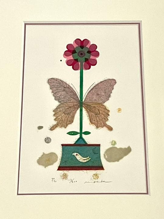 大場政男　版画　ペーパースクリーン