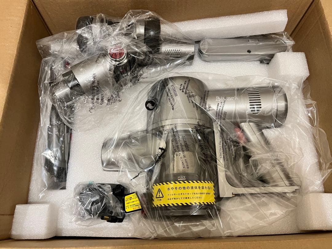 【値下げ】掃除機 コードレス 自立式 50Kpa 超強力 LEDライト 2WAY