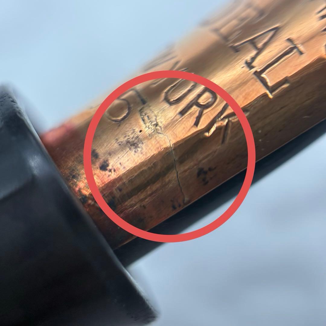 ヴィンテージ万年筆 ウォーターマン IDEAL #5 14K金具 14Kペン先