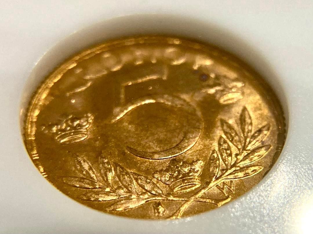 ★★★★やっちゃん★★★★1920年スウェーデン5クローナ金貨★MS65