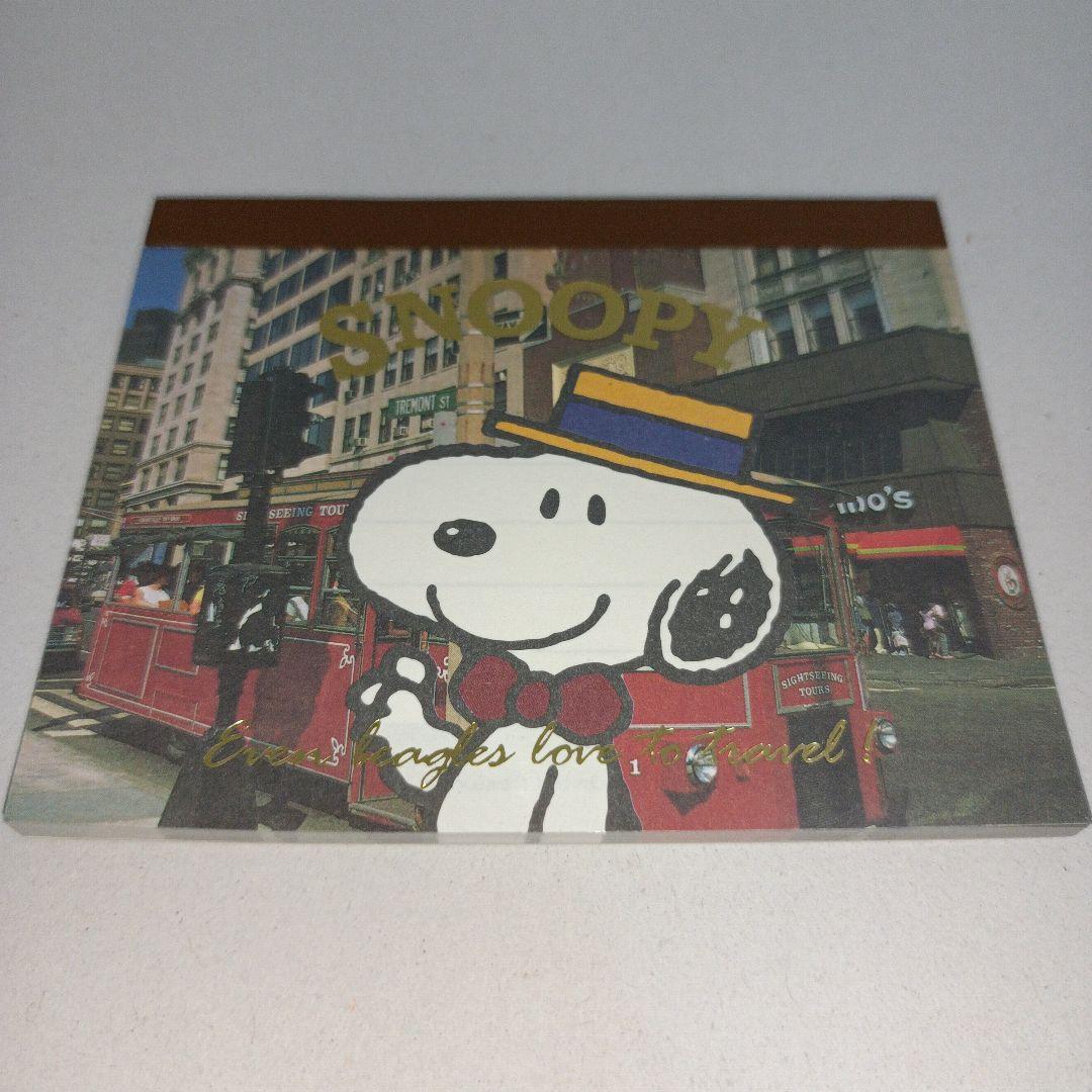 サンリオ　平成レトロ　スヌーピー　ホールマーク　メモ帳　文房具　ノート　旅行風