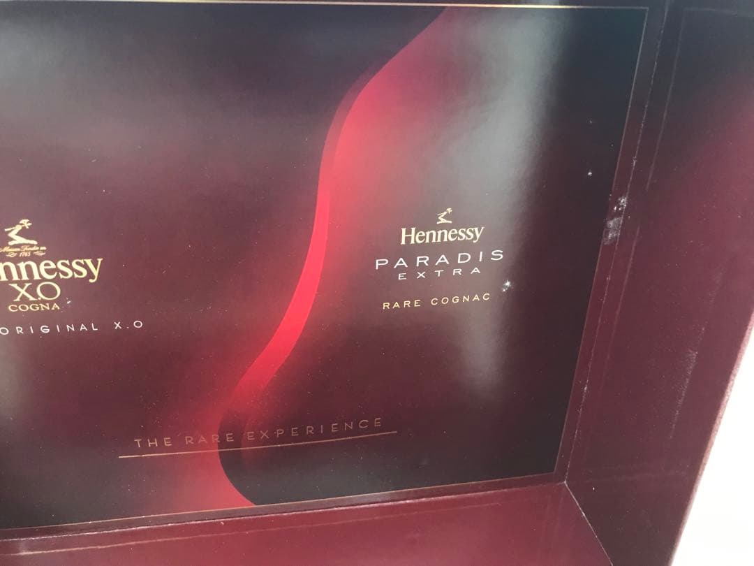 値下　未開封【ヘネシーXO &パラディエクスクルーシブコレクション】各200ml