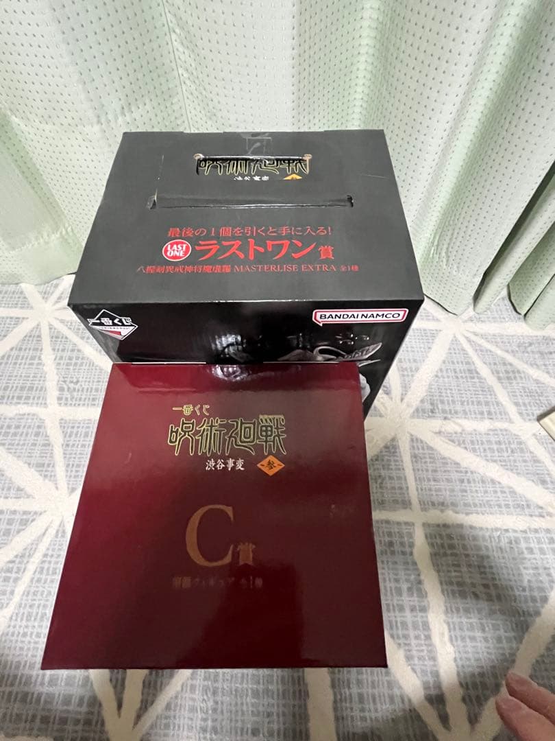 一番くじ 呪術廻戦 渋谷事変　ラストワン賞 八握剣異戒神将魔虚羅　C賞 宿儺