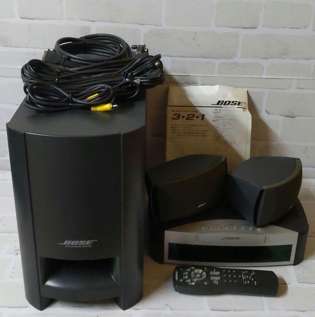 BOSE DVD ホームシアター システム 3・2・1