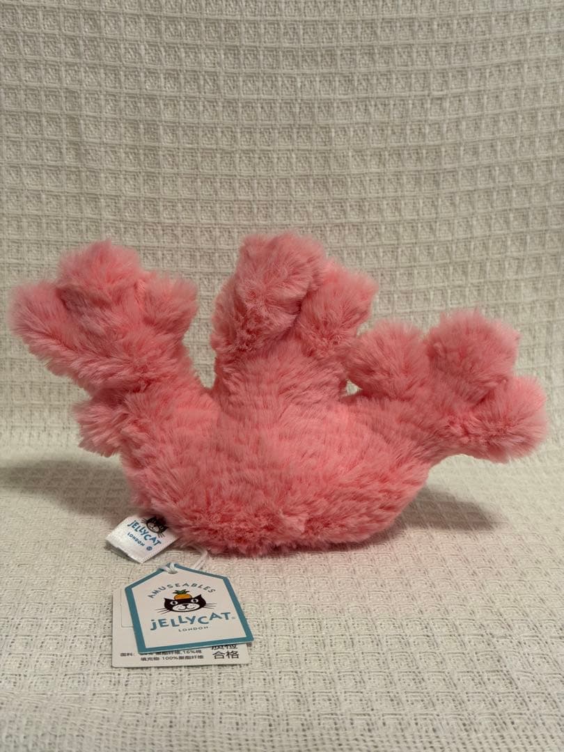  アミューズアブル コーラル ピンク ぬいぐるみ