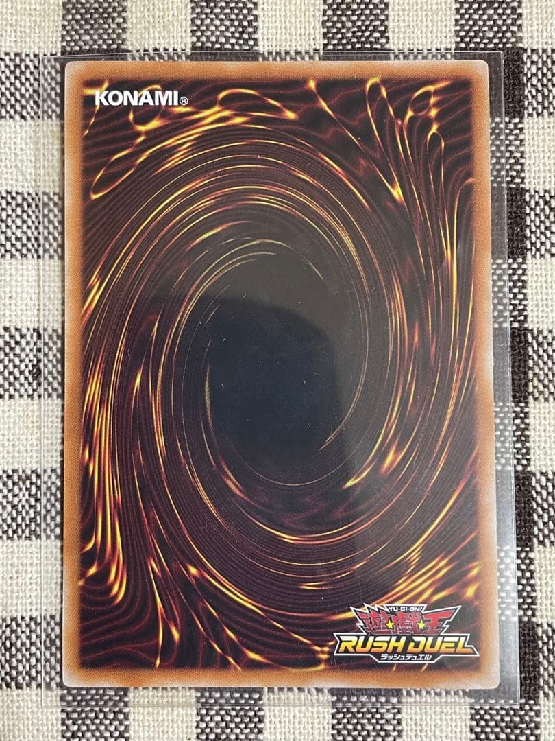 吉*様 ラッシュデュエル　希望のリーチェ　リーチェ　デビルズセレモニー