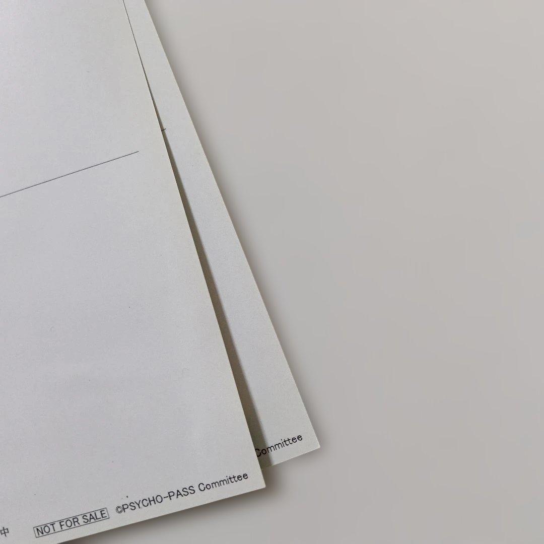 PSYCHO-PASS サイコパス 　宜野座伸元バースデーキャンペーン　特典