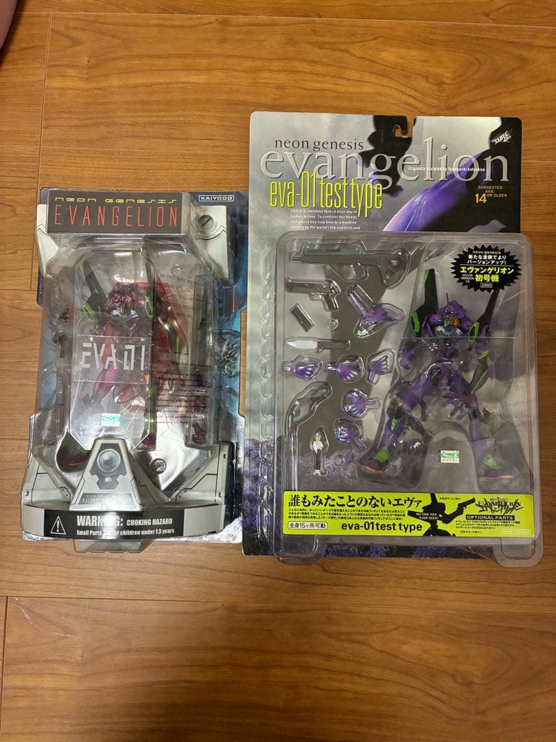 新世紀エヴァンゲリオン フィギュアセット　海洋堂　新品未開封　レア