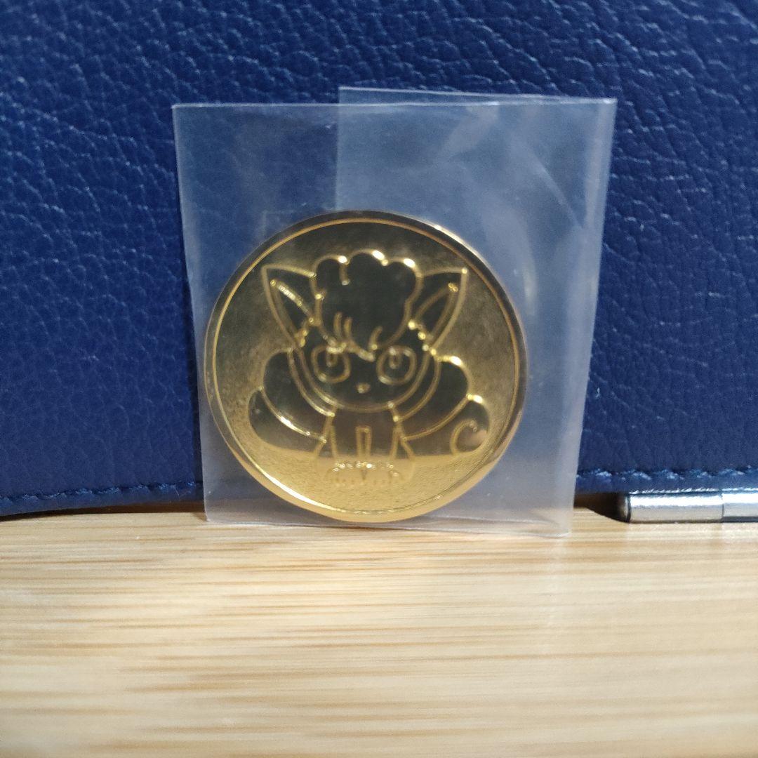 【プロモ未開封品】ポケモンカードゲーム　サン&ムーン スペシャルBOX