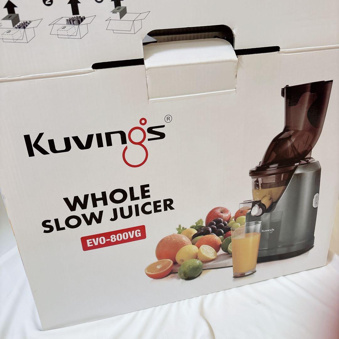 【美品】クビンス Kuvings EVO-800VG スロージューサー