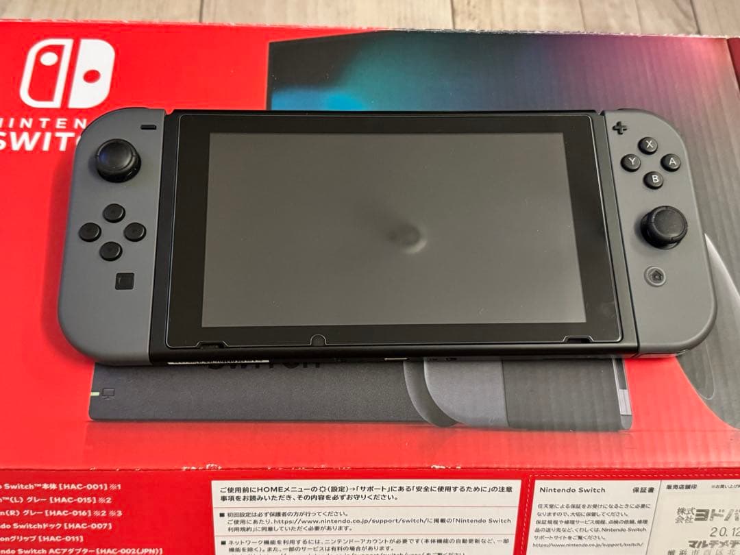 Switch 本体　更にジョイコン付き