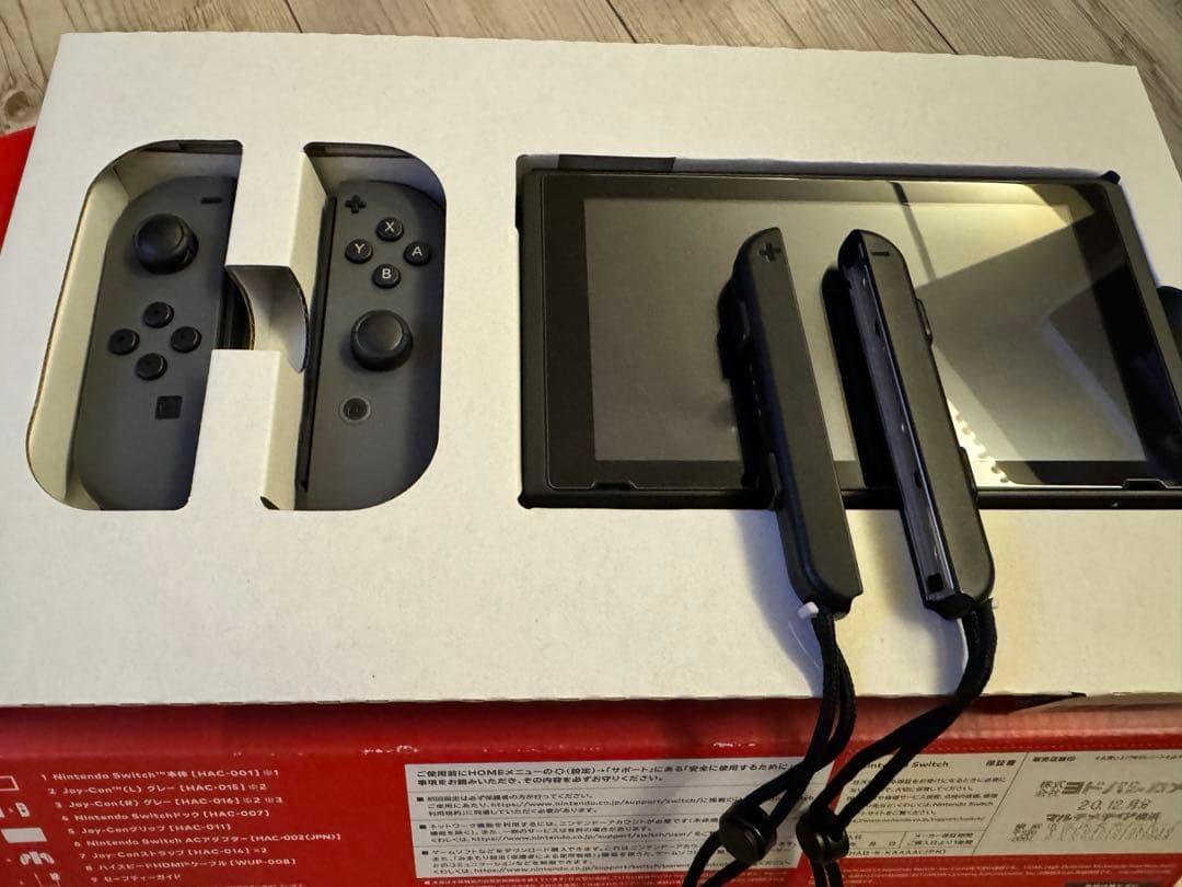 Switch 本体　更にジョイコン付き