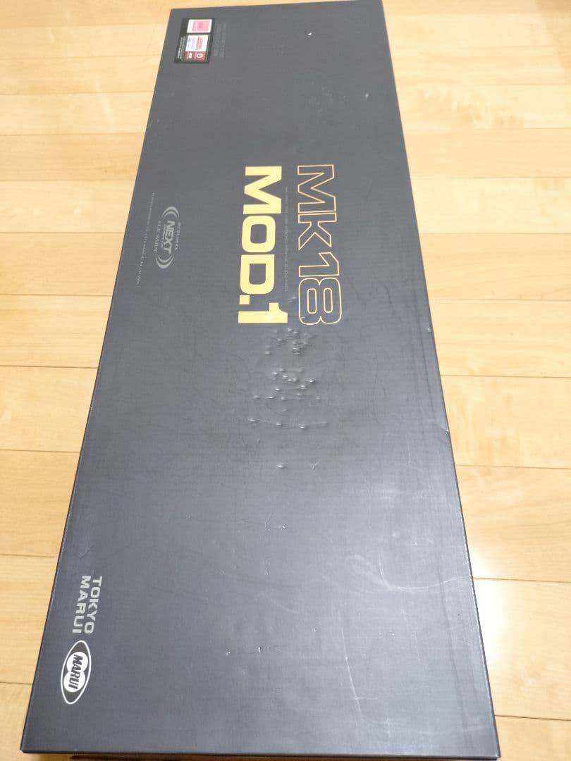 専用　東京マルイ　次世代電動ガン　 Mk18 Mod.1