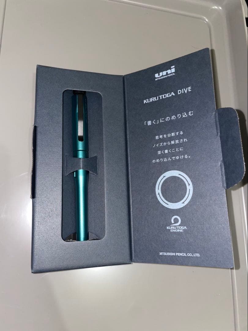 KURUTOGA DIVE クルトガダイブ　デンスグリーン