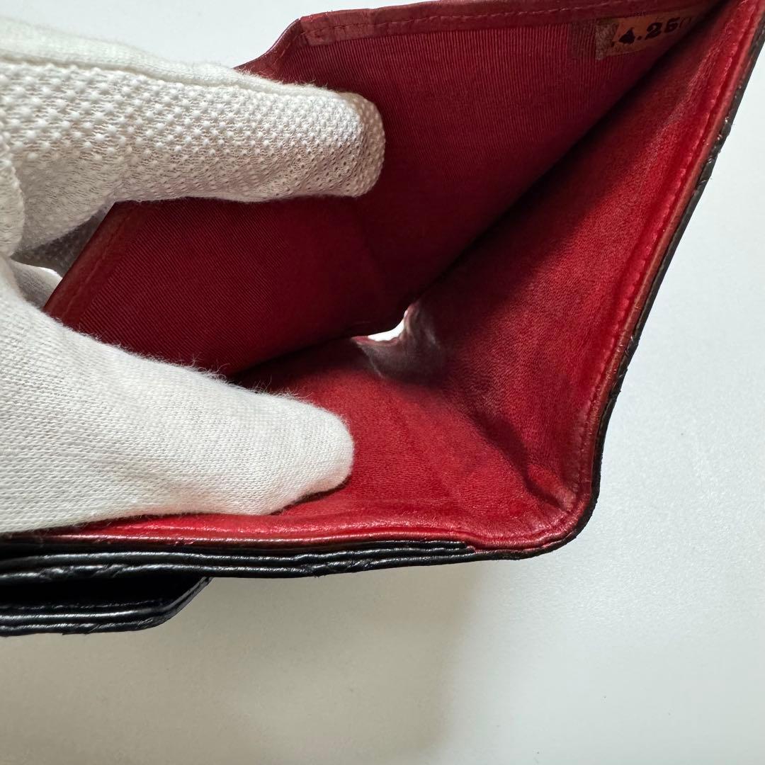 CHANEL シャネル 折り財布 ビコローレ ヴィンテージ Wホック ウォレット