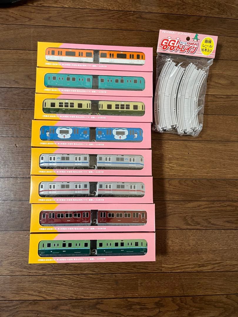 未開封　スルッとKANSAI GOGO！トレイン（レール付き）