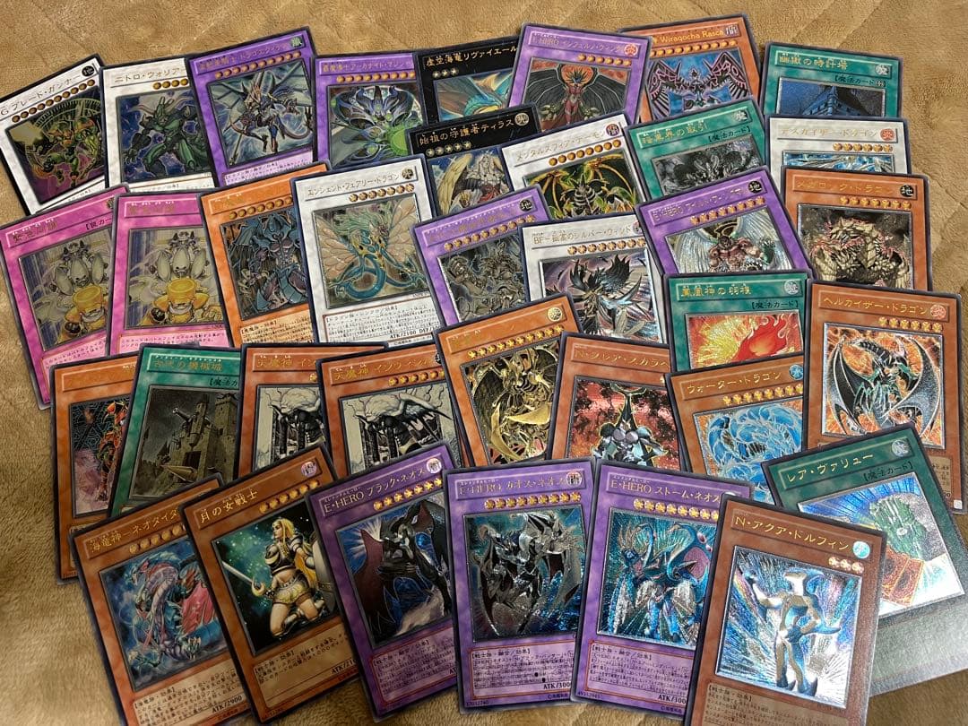 引退　遊戯王OCG デュエルモンスターズ