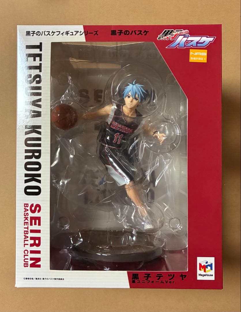 メガハウス 黒子のバスケ 黄瀬涼太 黒子テツヤ　黒ユニフォームver. 限定