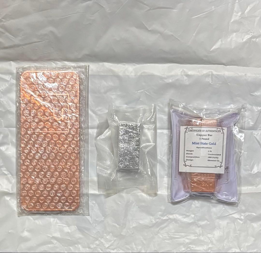 インゴット　延べ棒　おまとめ