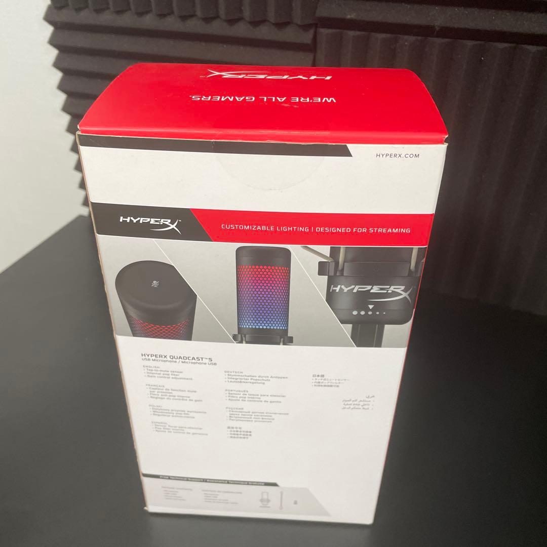 HyperX QuadCast S（値下げ可能）