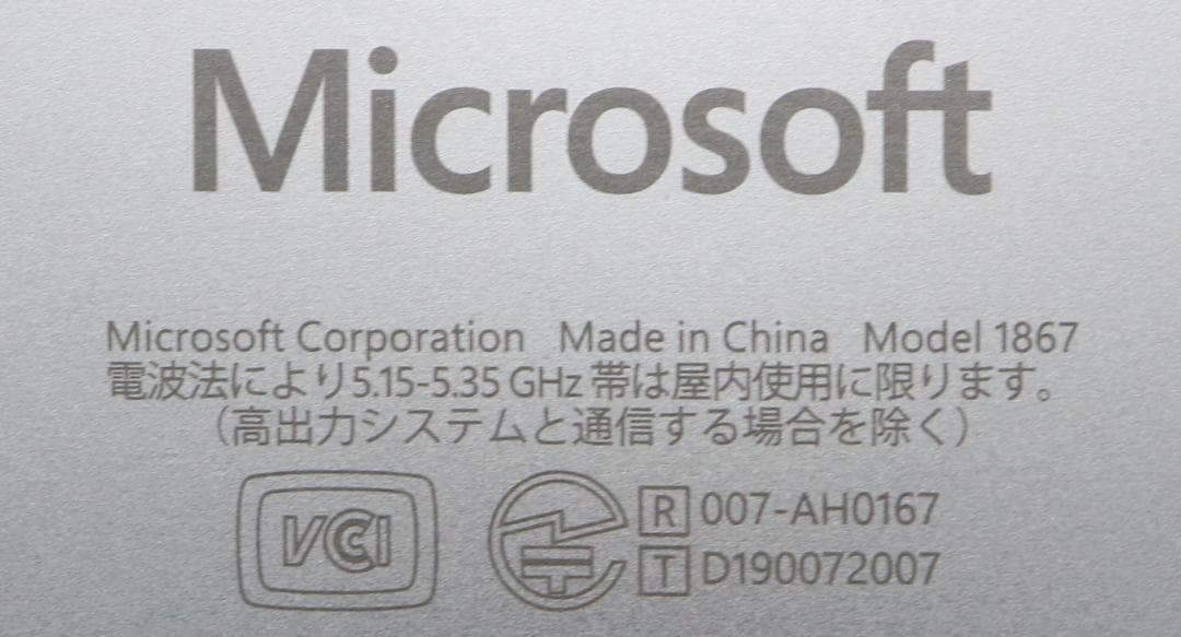 概ね綺麗Surface Laptop3 i7・16GB・256GBオフィス電池良