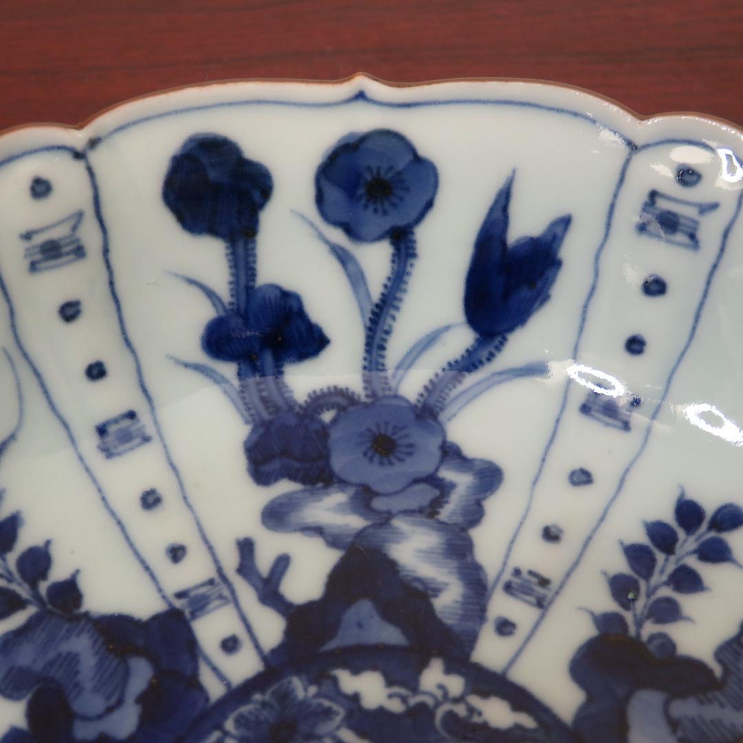 染付 なます皿 2ケ 芙蓉手 明治 花文様 輪花 花弁 唐花草 歪み