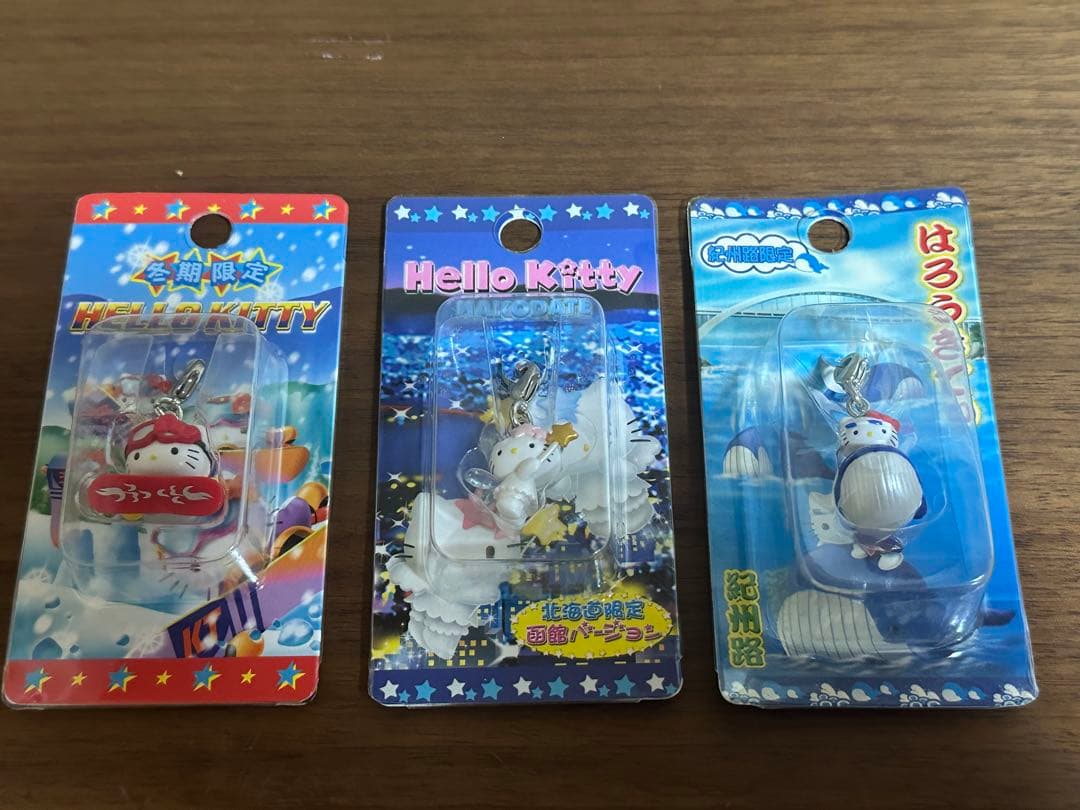 ［未開封品］ご地キティセット（必ず商品の説明をご覧下さい）