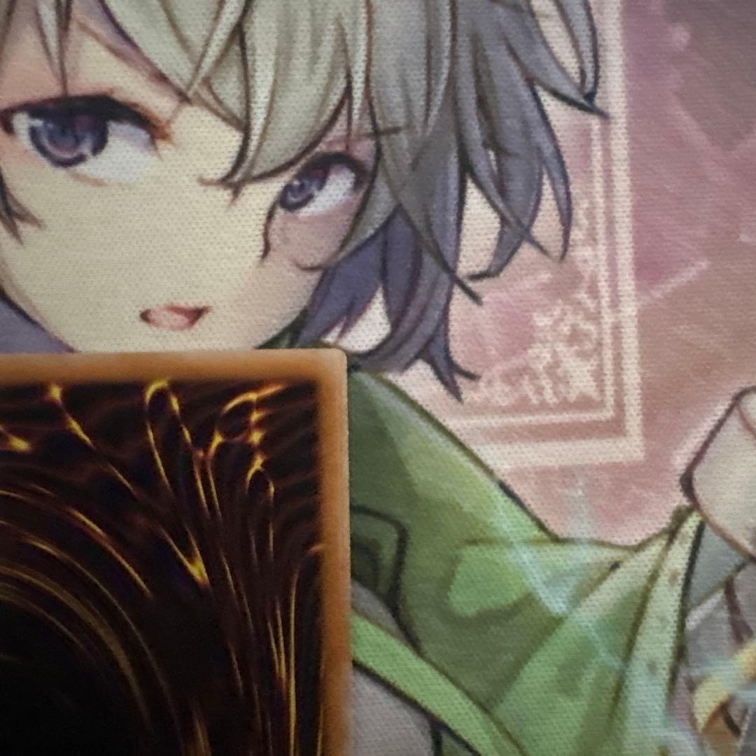 魔術師の弟子 ブラックマジシャンガール 25th 遊戯王カード