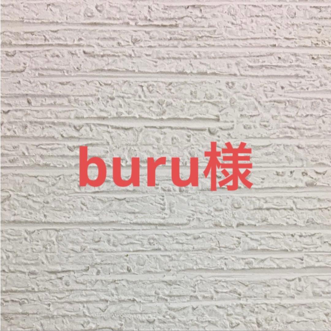 スリムチキン15キロ NO.1