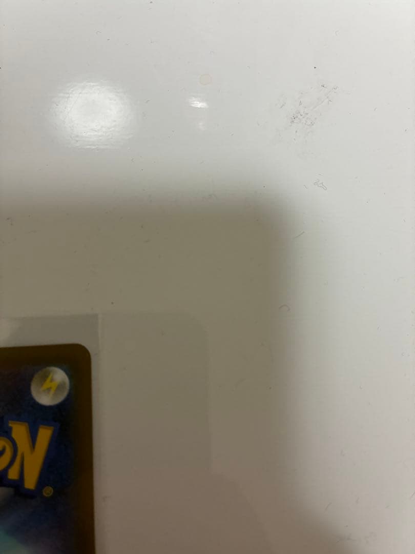 メガカイリュー-ex ポケモンカード 370HP