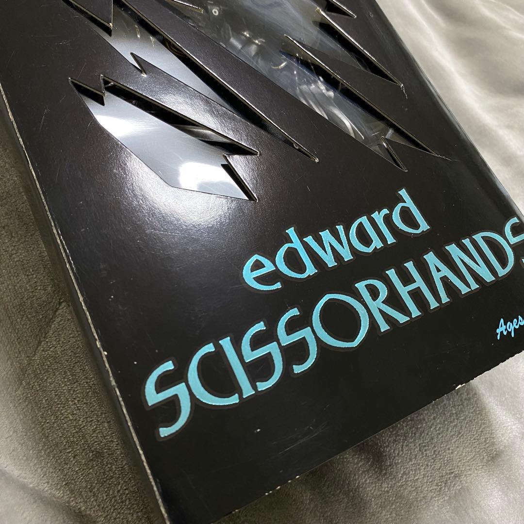 激レア　2005年　世界限定2000体　リビングデッドドールズ　シザーハンズ