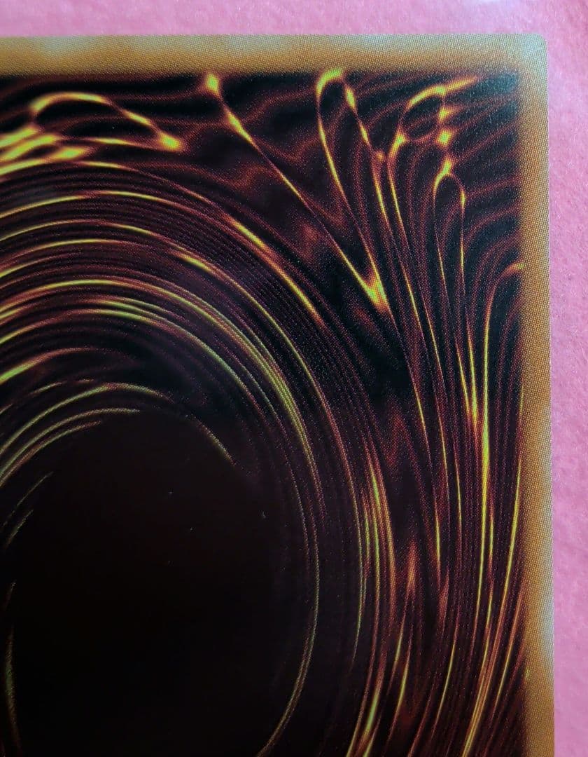 遊戯王　禁じられた聖冠　プリズマ　プリシク