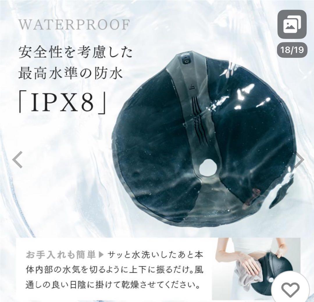 MYTREX EMS 骨盤底筋トレーニングマシン ブラック