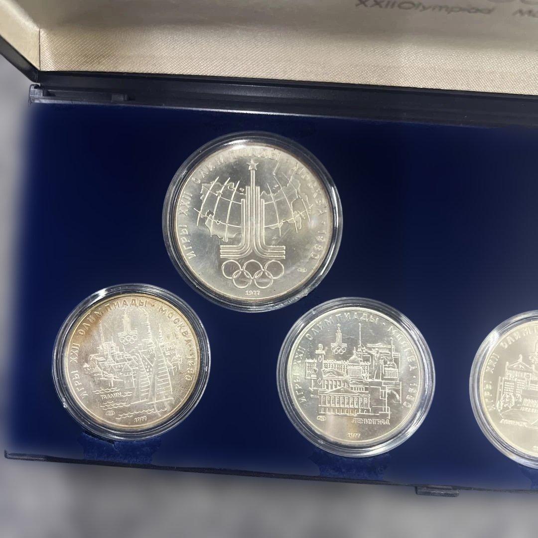 モスクワオリンピック1980 記念メダル6枚セット　銀貨