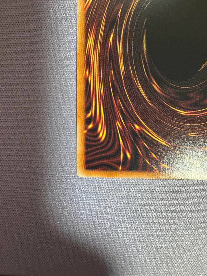 遊戯王 黒き竜のエクレシア プリシク プリズマ