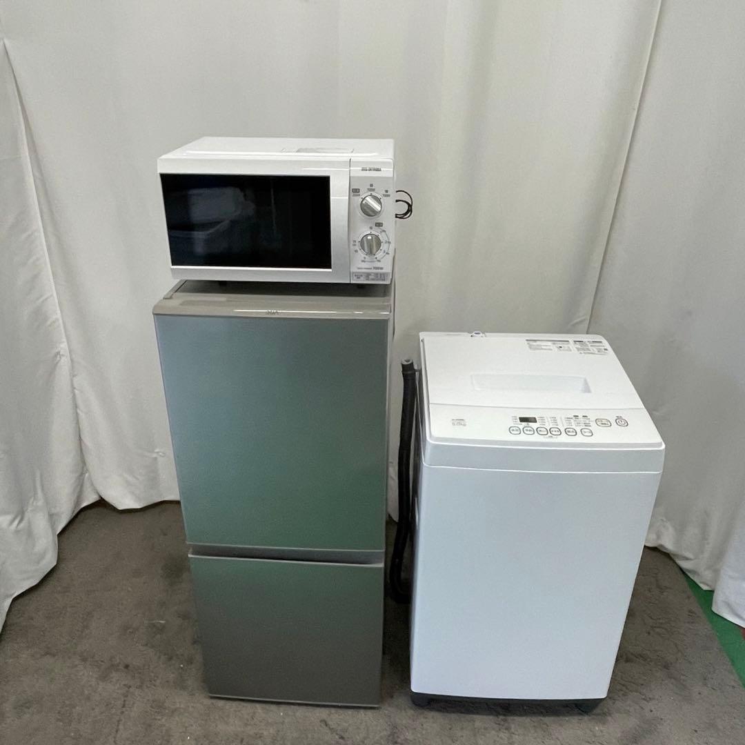 ★190 　冷蔵庫　洗濯機　電子レンジ　一人暮らし　家電セット　設置無料　安い‼️